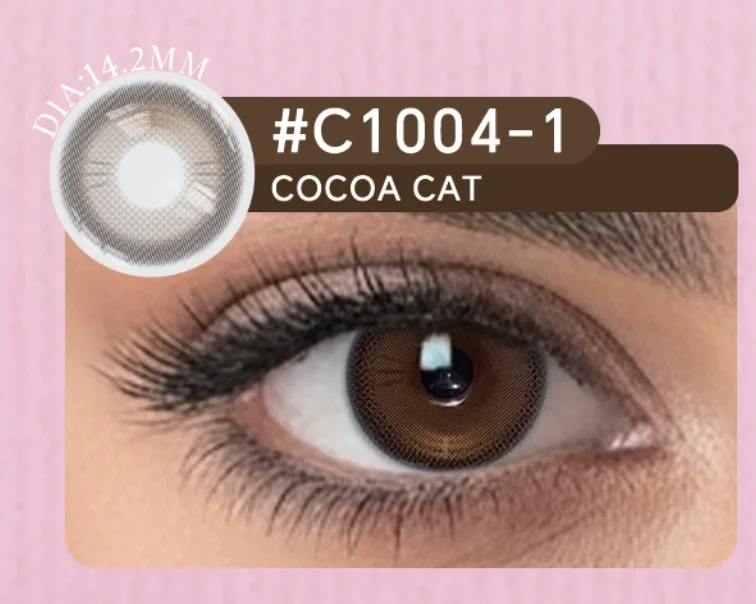 Cocoa Cat 6-Month Lens