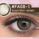 Roastery Honey 6-Month Lens